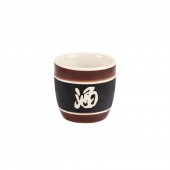 CK 술잔 흑밤색(∅5cm)