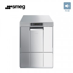 [스메그] 업소용식기세척기 더블월(저소음) SMEG