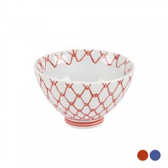 VIP 그물공기(레드)