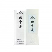 타나카야 숫돌/칼갈이(#6000/#8000)