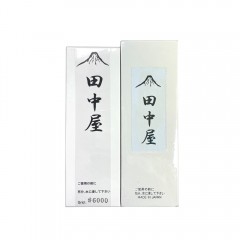 타나카야 숫돌/칼갈이(#6000/#8000)