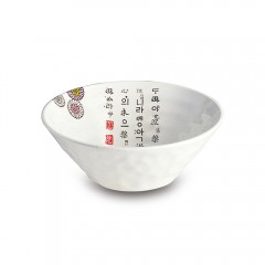 국화 바이오볼(5인치~9인치)