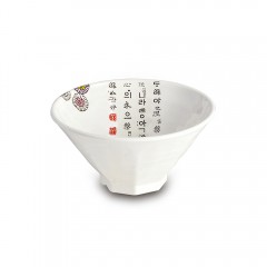 국화 신형가락기(中/大)